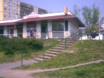 Budapest 2