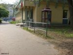 Street 11