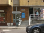 Street 5