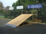 Skatepark
