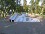 Szekszárd Skatepark